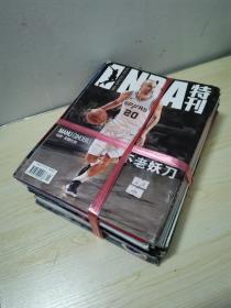 NBA特刊 18册合售