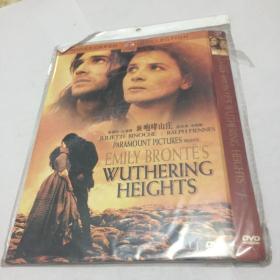 emily bronte's withering heights 新咆哮山庄 DVD