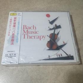 现货 jp/未拆/u14 理疗免疫健康理疗 bach music therapy