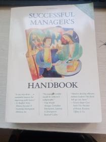 SUCCESSFUL MANAGER’S HANDBOOK