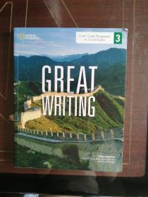 Great Writing 3: Text with Online Access Code