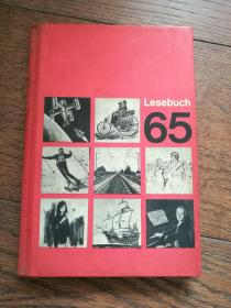 Lesebuch 65（德文原版，第65课）