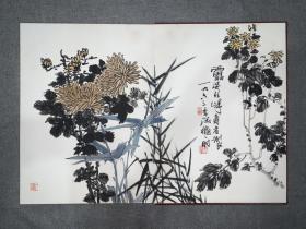 潘天寿(款) 十开花鸟册