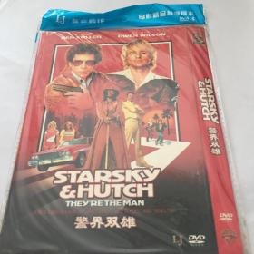starsky hutch 警界双雄 DVD