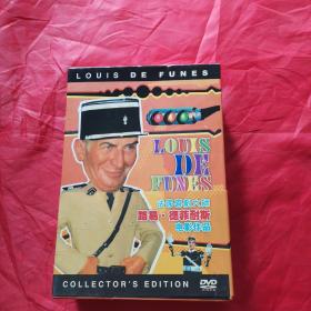 DVD-Louis De Funès 法国喜剧大师 路易.德.菲奈斯电影作品（25D5）