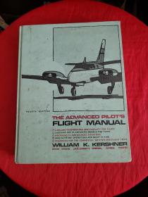 The Advanced Pilot's Flight Manual