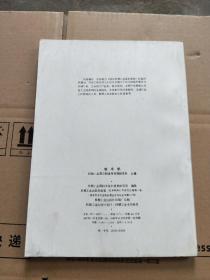国外机械工业基本情况 制冷机