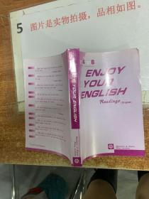 ENJOY YOUR ENGLISH
