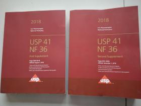 2018  USP  41  NF  36  second  supplement【1,2和售】