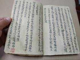 清代手抄秘传药书“小儿”医书，图文并茂，内容精审，经络、惊吓、危症不治、见纹色辨吉凶、虎口三关、看筋纹生死辨、等等，医家珍本。内容精，约18个筒子页。