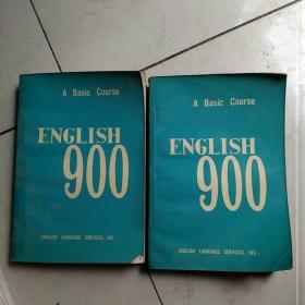 ENGLISH900（1--3） （4-6）两本
