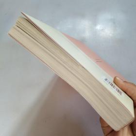 病榻杂记 季羡林诞辰一百周年 图文纪念版【正版现货，内页干净】