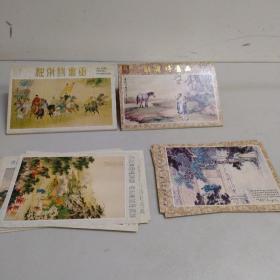 杜甫诗意画，（名信片）二册合售，共20张