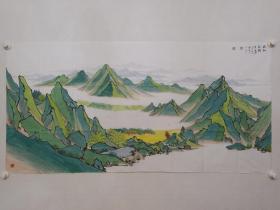 保真书画，刘艳会四尺整纸青绿山水画一幅，中国当代山水画名家，开封市美术家协会主席。出版有《刘艳会作品选》、《当代中国美术家--中原画风·刘艳会卷》、《中国美术家--刘艳会青绿山水作品选》.《中原水墨印象--中原画风领军人物-刘艳会卷》、《当代中国山水画二十大家--刘艳会卷》、《中国美术六十年杰出艺术家文献丛书--刘艳会专辑》、《当代国画大家--刘艳会》等多部画集。享受政府特殊津贴。