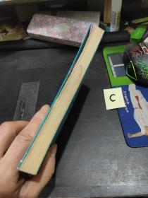 梦巴黎【包邮】