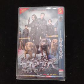 DVD： 警花与警犬【简装  2碟】