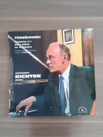 法国大黑胶sviatoslav RICHTER piano