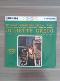 日本大黑胶JULIETTE GRECO