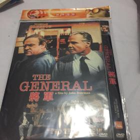 the general 将军 DVD