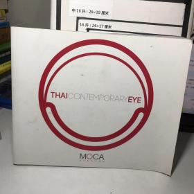 THAICONTEMPORARYEYE   附光盘