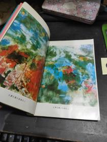 梦巴黎【包邮】