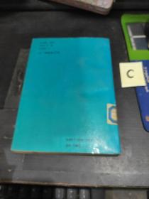 梦巴黎【包邮】