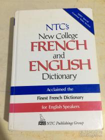 NTC's New College FRENCH and ENGLISH Dictionary（NTC新大学法英英法词典）