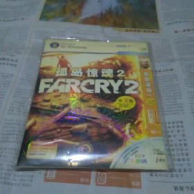 孤岛惊魂二动作游戏DVD。