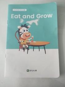 Eat and Grow S1体验课 第1周 3  斑马AI课