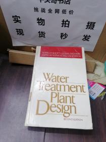 water treatment plant design 水处理厂设计第二版