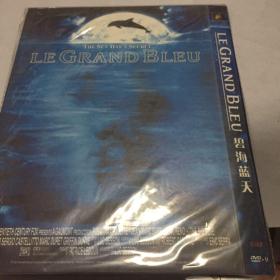 le grand bleu 碧海蓝天 DVD