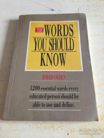 THE WORDS YOU SHOULD KNOW