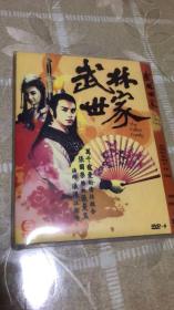 武林世家 DVD 张国荣 张曼玉 全新仅拆 盛佳 SJ 非刻录 完美还原港三版，4D9