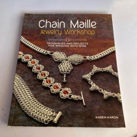 Chain Maille Jewelry Workshop 鏈?zhǔn)绞罪椫谱鞴に? onerror=