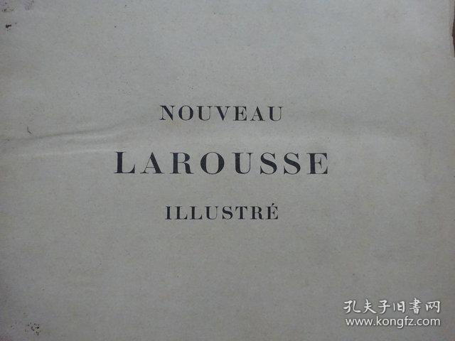 NOUVEAU LAROUSSE ILLUSTRE