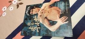 【包邮】我是李小龙：自述画传