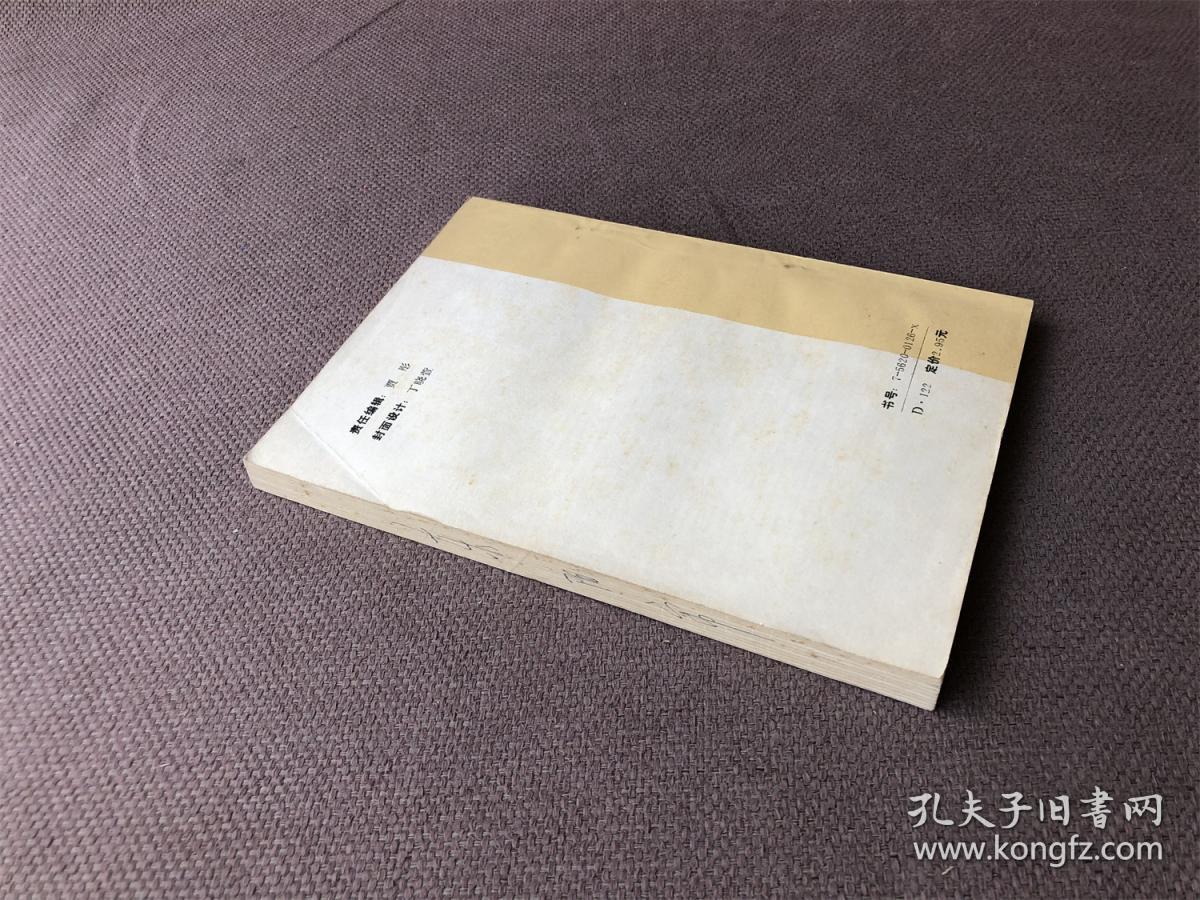 行政诉讼法原理
