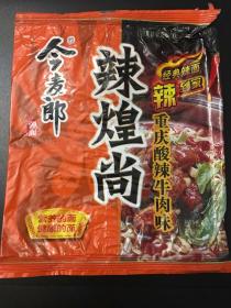 方便面袋子收藏-2008今麦郎辣煌尚重庆酸辣牛肉味