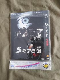 七宗罪（电影DVD 光盘一张）