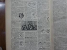 NOUVEAU LAROUSSE ILLUSTRE