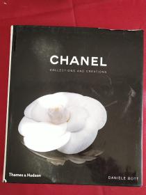 Chanel：Collections and Creations