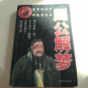 美丽甲天下:.基础篇.上册