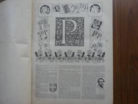 NOUVEAU LAROUSSE ILLUSTRE