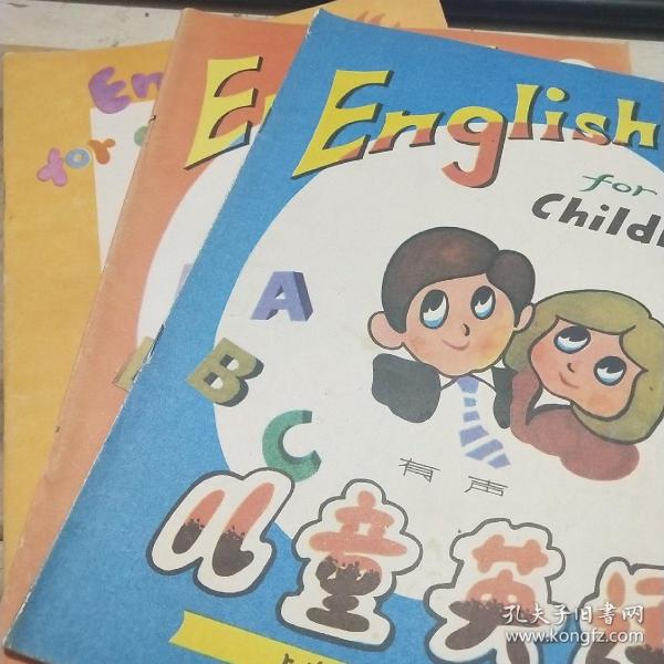 English  for  Children  3