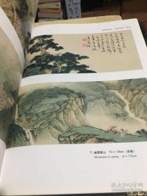 过眼皆为所有：周澄作品集