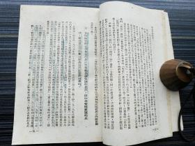 《中国新文学史研究，李何林》【1951年初版】李何林是鲁迅研究的奠基者，中国现代文学研究学科的奠基者。历任天津师院、中法大学、华中大学、北京师大及南开大学教授、中文系主任，鲁迅博物馆馆长，鲁迅研究室主任，北京师范大学中国现代文学博士研究生导师。