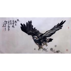 中美协高磊作品  大鹏展翅，有合影