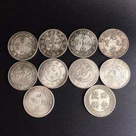 防制银元 古钱 古币 银元 十个一组
重：26.7克
直径：3.8cm
