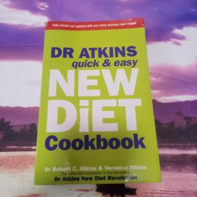 DR ATKINS QUICK AND EASY NEW DIET COOKBOOK