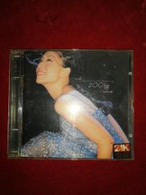 2001莲（CD）